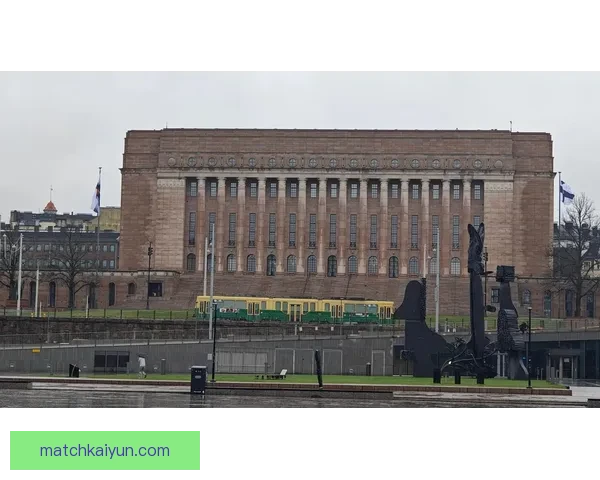 芬兰赫尔辛基球场即将迎来重要赛事，球迷期待现场氛围提升