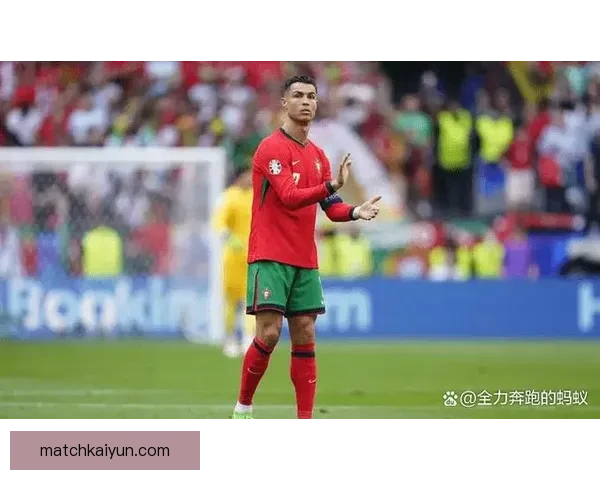 欧洲杯历史进球王：C罗领跑射手榜，持续保持纪录优势