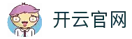 开云 Kaiyun 中国官方网站｜安全稳定的综合服务平台